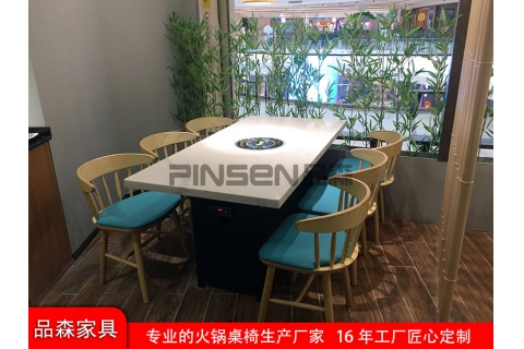 定做無煙火鍋桌椅好嗎?為什么要找廠家批發定制?