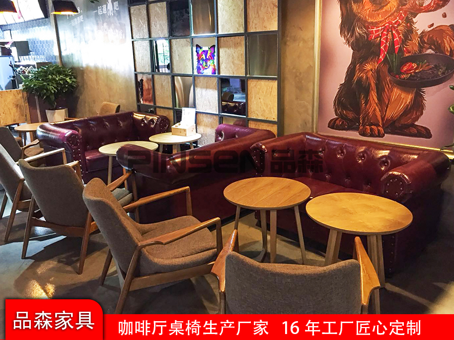 庫爾勒戶外咖啡廳休閑桌椅「批發廠家」