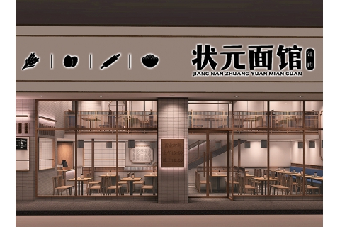 為什么打造餐廳品牌很重要？餐廳品牌的10要素